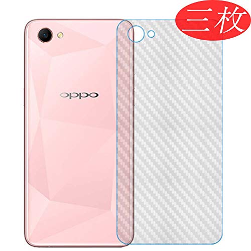 【3 Pack】 Back Screen Protector for Oppo A3 TPU Flexible Protective Screen Film Protectors 3D Car - //coolthings.us