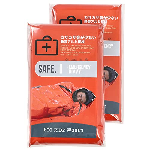 Eco Ride World 非常用 寝袋 アルミ寝袋 アルミシート カサカサ音が少ない 静音 備蓄 エマージェンシーシート シュラフ スリーピングバッグ (2) sabage-102-02の商品画像（Amazon）