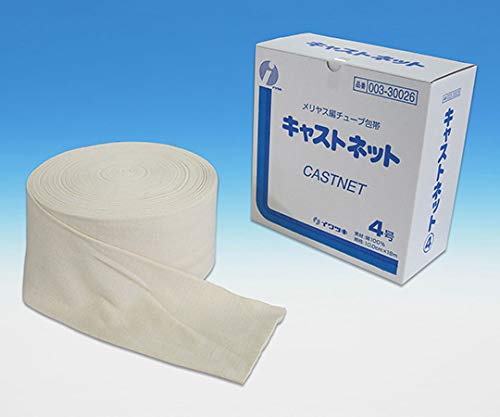 CcL LXglbg 4 10cmx18m 003-30026