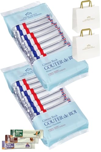 ガトーフェスタハラダ グーテ デ ロワ ホワイトチョコレート 簡易大袋 W5 10枚入 2袋セット ショッパー付