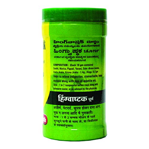 Image of Baidyanath Asli Ayurved Hingwashtak Churna I Indigestion I Loss of Appetite I 60 gm
