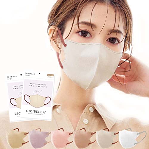 ���J�P���e�X�g�ρ��y40���z�t�B�b�g��UP�I���{���E�ӏ������o�蒆 �H�~���s��̃o�C�J���[�}�X�N�y�ʋC��UP�z�q�����e�X�g�N���A�����̃}�X�N �s�D�z ���F�}�X�N �s�D�z�}�X�N �o�C�J���[ �}�X�N �J���[ �RD �}�X�N ���� �����΂� �}�X�N �g���̂� ��