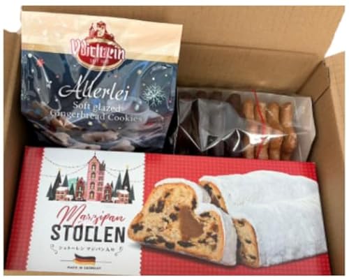 シュトーレン(550g)1個 レープクーヘン(175g)２袋 ドイツ クリスマス 家族で楽しむお菓子 セットのサムネイル