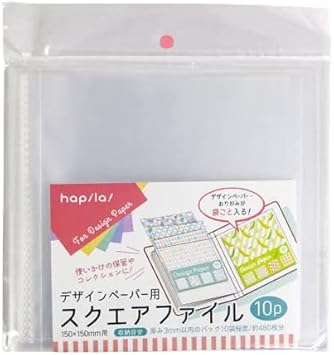 Amazon デザインペーパー おりがみが袋ごと入る デザインペーパー用スクエアファイル 収納目安 厚み3mm以内のパック10袋程度 約480枚分 おりがみ 文房具 オフィス用品