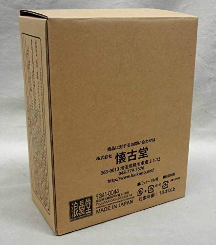 Amazon.co.jp: 浪曼堂x懐古堂 ハラボテマッスル 委員長 未使用