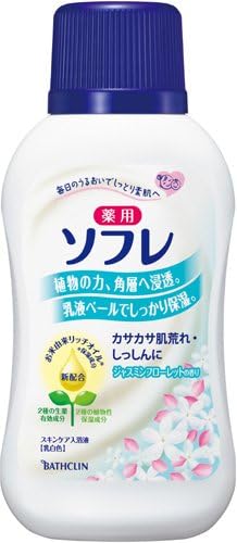 Sofre Jasmine Floret Japanese Bath Milk with Jojoba Seed Oil from Bathclin - 720ml