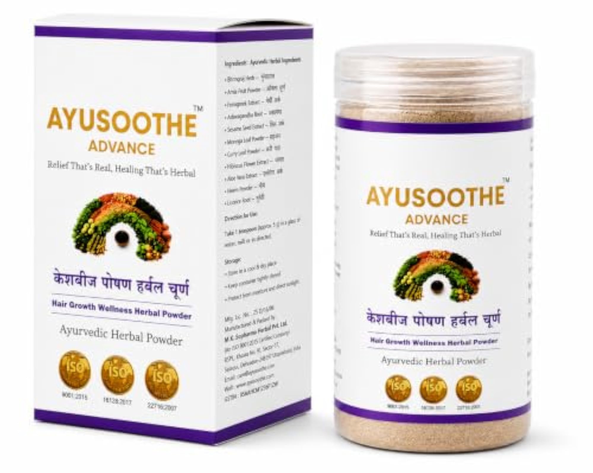 Hair Wellness Herbal Ayurvedic Churan, 100g