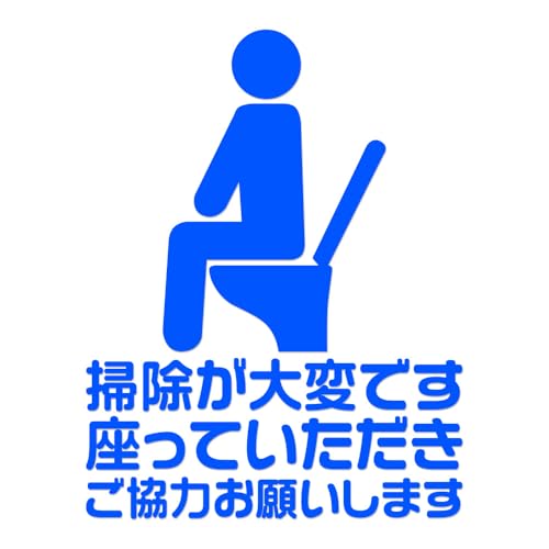 gC  肢 XebJ[ y^CvPz 100mm u[R m TC ֊ W t^ юUh~ V ֎~ mgC  }i[ ӏ W gC|