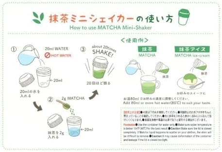 Miniatura 6 de Pink Matcha Shaker  Lacquerware tradicional  Batido rápido y fácil de 11 segundos  Capacidad de 1.69 onzas líquidas con cuchillas mezcladoras  Hecho