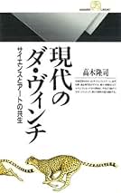 かたちの事典／高木隆司(編者) かたちの事典 | 高木 隆司 |本 | 通販 | Amazon