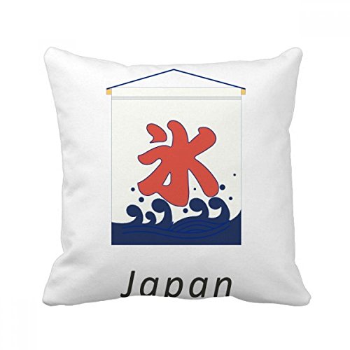 Coussin comptable rouge 40x40 cm pour deco de canape de bureau