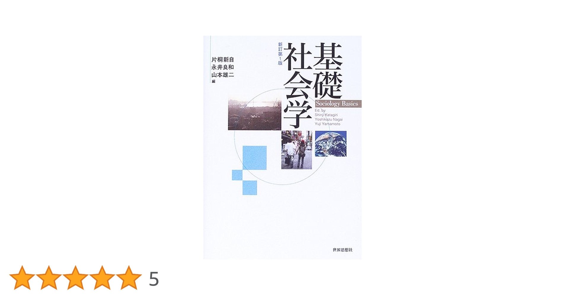 41NYKB90V2L.jpg_BO30,255,255,