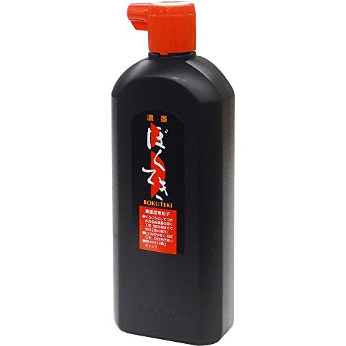 Kuretake Bokushizuku BA7-45 encre traditionnelle du Japon pour calligraphie et art au pinceau