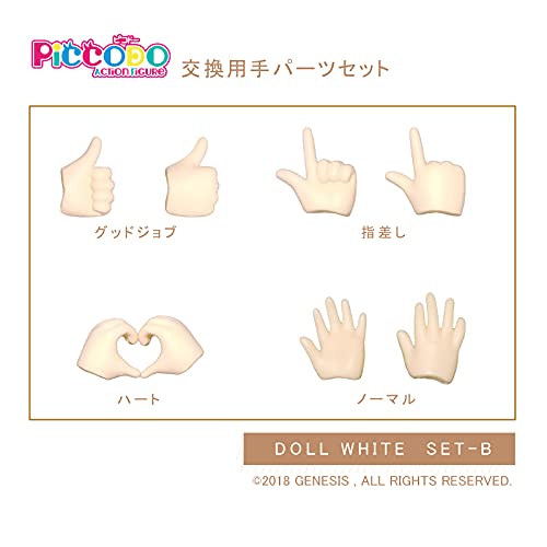 とんとん様オーダー品　トコトコシリーズ　手袋人形 扇子】 紳士差し袋セット◇2点 セット シックなモノトーン【和