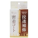 アヴァンセ マツエク プロテクトプレミアム (マツエク専用美容液) (6mL)