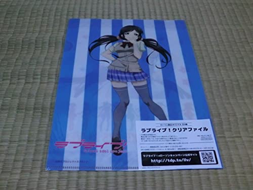 Amazon.co.jp: ラブライブ μ