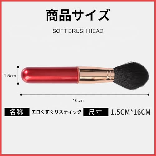 MUGEN∞(夢幻)【人気商品 ブラシ型 バイブレーター コードレス 電池式】スティック 電動棒 震動棒 自慰棒 電マ バイブ ローター クリトリス Gスポット アナル 肛門 SMグッズ くすぐり棒 乳首責め 耳責め 電マ 強力 静音 女性用 防水 えっちグッズ 大人のおもちゃ アダルトグッズ - 画像6