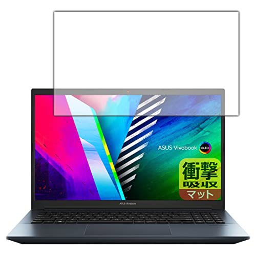 PDA�H�[ ASUS Vivobook Pro 15 OLED (K3500/M3500) �Ռ��z��[���˒ጸ] �ی� �t�B���� �ϏՌ� ���{��