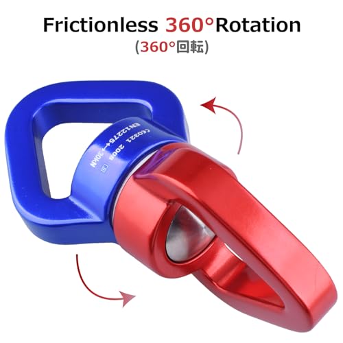 Azarxis 30 kN Tree Swing Swivel Spinner, Safest