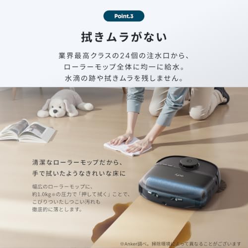 Anker Eufy Robot Vacuum Omni C28