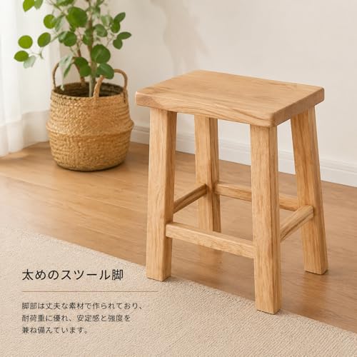 スツール 木製 クッション付き 四角 ダイニングチェア 組立簡単 コンパクト 玄関 リビング オフィス 来客用 安心購入可（具体的な製品寸法については寸法図をご参照くだスツール 木製 クッション付き 四角ダイニングチェア 組立簡単 コンパクト 玄関・リビング・オフィス・来客用 安心購入可 (32*32*45cm,カラー7) [4]