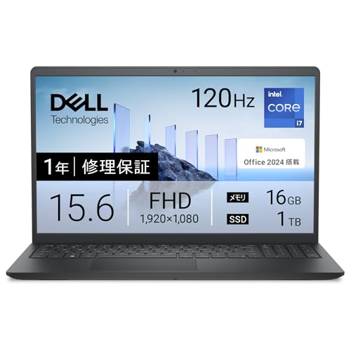 DELL ノートPC 15.6インチ ブラック DELL16 Amazon.co.jp: 【Amazon.co.jp限定】Dell ノートパソコン Dell 15
