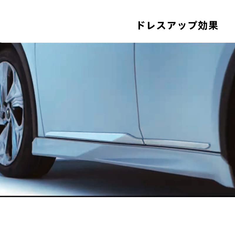 ちぃ　プリウス 60 モデリスタ ドア メッキ サイド ガーニッシュ プリウス60系専用 サイドドアガーニッシュ(モデリスタ)を販売中