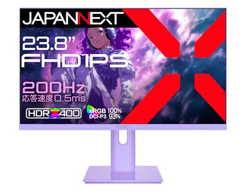 Amazon.co.jp: JAPANNEXT 23.8インチ ゲーミングモニター 200Hz 0.5ms