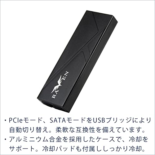 Caja externa para SSD M.2 SilverStone SST-RVS03 USB-C 10Gbps miniatura 2