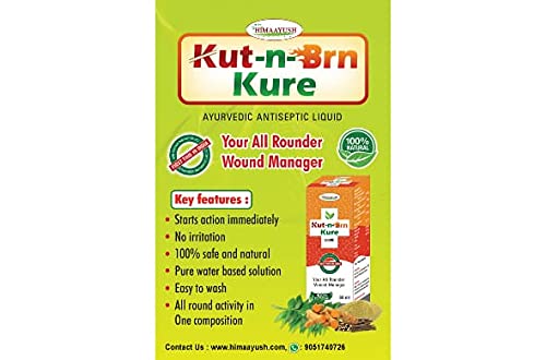 Himaayush KUT-N-BRN KURE 100% AYURVEDIC ANTISEPTIC SOLUTION (Pack of 4) (120ml) - Cures any external Wound,Injury, Cut, Bleeding, Burn 3