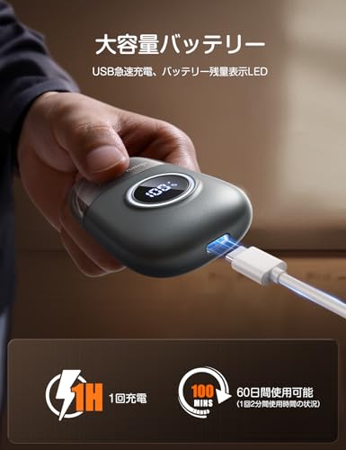 Nasenhaartrimmer Herren, Nasenhaarentferner mit 10.000 U/min Motor, Ersatz-Schneideblatt aus...