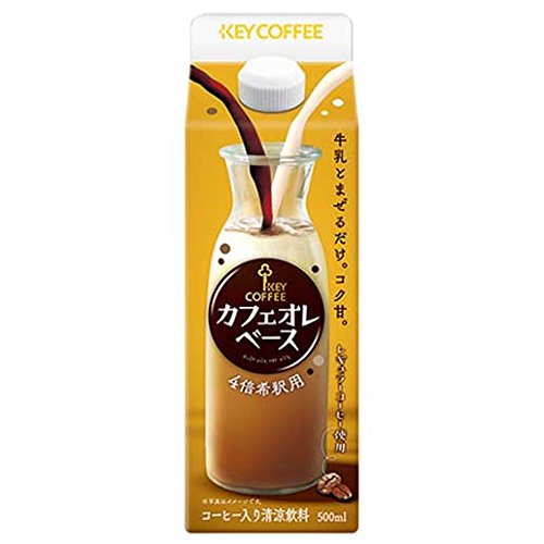 カフェオレ アサヒ ドトール カフェオレ 480ml ペットボトル 48本 (24本入×2
