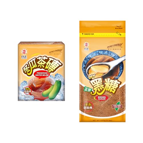 SUNRIGHT Tea Brick Brown Sugar Bundle - 0.81lb Winter Melon Tea Brick & 2.2lb Brown Sugar - Perfect for Tea, Baking, Sweetening