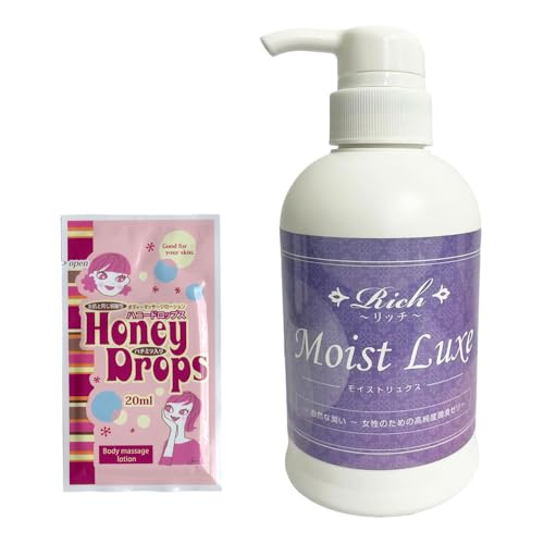 【HONEY DROPS 20? セット】やさしく、うるおう。デリケートな女性のための潤滑ゼリー │ Rich〜リッチ〜Moist Luxe 350g │ 女性に優しい乳酸とヒアルロン酸NaのW配合で自然なうるおいと使用感