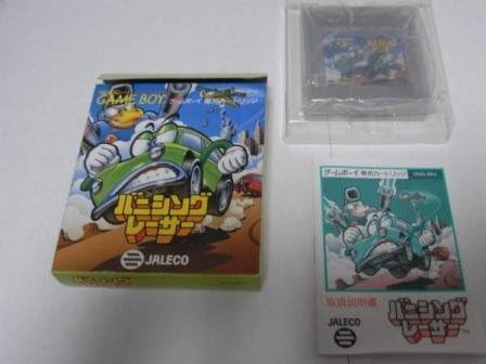 Amazon バニシングレーサー ゲームソフト Amazon バニシングレーサー ゲームソフト