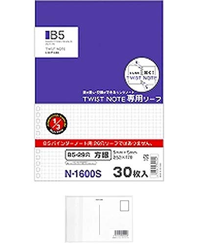 Amazon | リヒトラブ ツイストノート用 ルーズリーフ B5 29穴 方眼 30