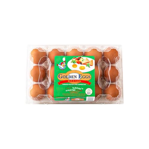 Al Jazira Golden Eggs Lutein Brown Pack of 15