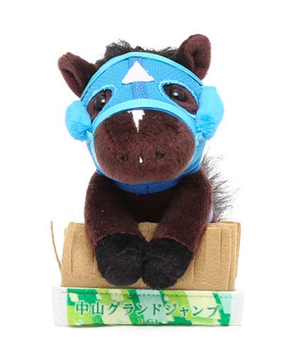 競馬 ぬいぐるみ オジュウチョウサン マスコットサイズ 中山グランドジャンプ