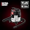 ECOMAX 5 Gallon Ultra Quiet Shop Vacuum Wet and Dry, 4 Peak HP Stainless Steel Shop Vac, Up to 80% Quieter Operation, Durable Long-Life Motor, Portable Vacuum for Garage, Workshop & Jobsite #1