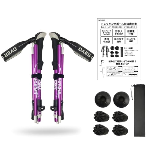 OVERSPEC gbLO|[ 2{Zbg ܂肽 y Lk {t A~ RpNg [obOt \ Lk EH[LO XgbN oRXgbN XebL |[ jp gbLOXebL oR  (p[