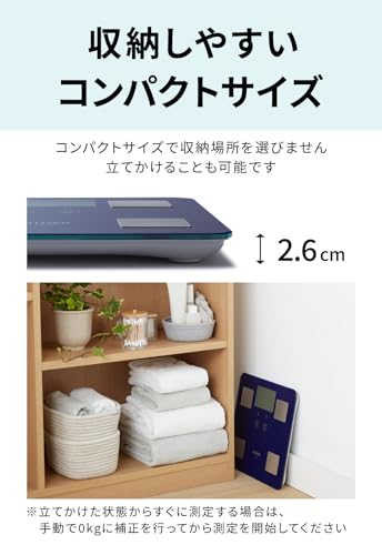 CITIZEN 体重計 スマホ連動 体組成計 HMS721C-DE の商品画像 6
