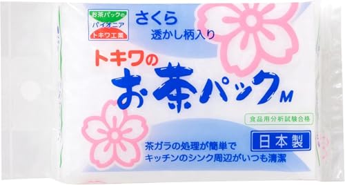 M.V. Trading In Pursuit of Tea Empty Tea Bags – 60 Count, DIY Loose-Leaf Tea Filter Bags for Custom Tea Blends & Easy Brewing