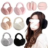 イヤーマフ 防寒 折りたたみ 耳当て レディース イヤーウォーマー 折り畳み 耳あて メンズ 冬用 暖かい 耳カバー 裏起毛 保温 防風 寒さ対策 調整可能 携帯便利 イヤーマフラー 自転車 通勤 通学 お出かけ アウトドア 防寒グッズ (ベージュ)