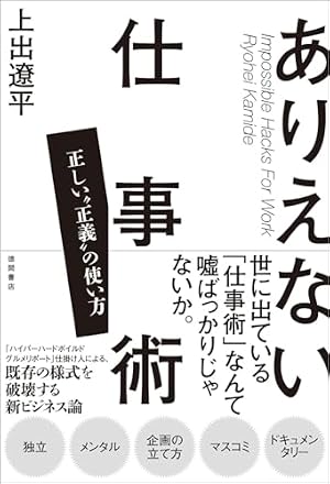 スキップとローファー コミック 1-12巻セット (講談社) | 高松美咲 |本