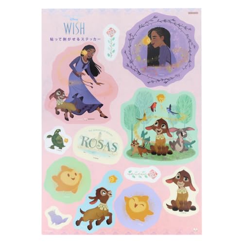 TX^[ fBYj[ V[ XebJ[ B S8590249