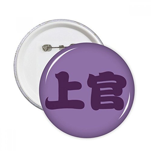 Badge Chinois Shangguan pour remplacer les accessoires ternes par une touche couleur