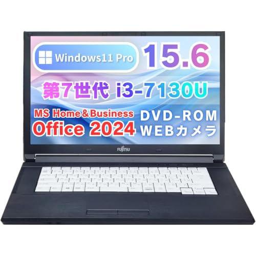 Amazon.co.jp: 【整備済み品】ノートPC A577 15.6型 i3-7130U