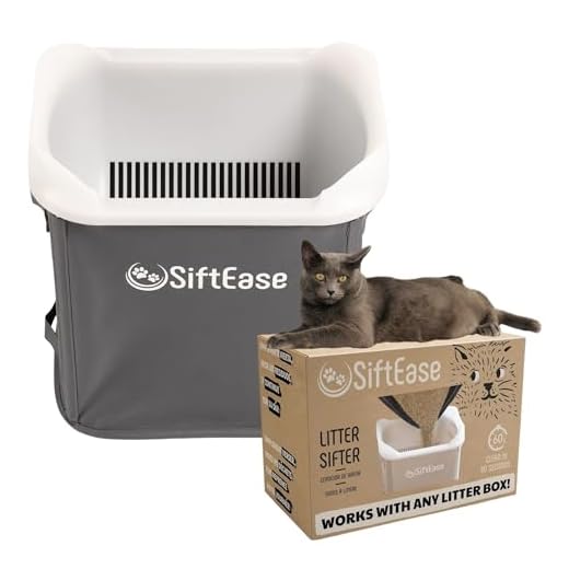 SiftEase Cat Litter Sifter