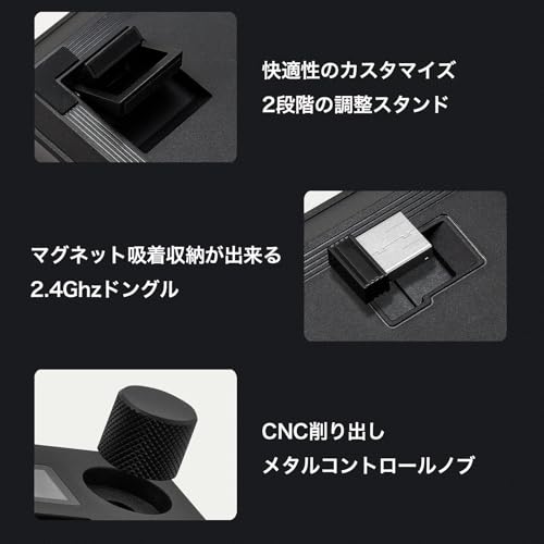 BAROCCOMiSTEL Mistel MD750 Delight JIS ML-MD750D-J-CY/BK の商品画像 7