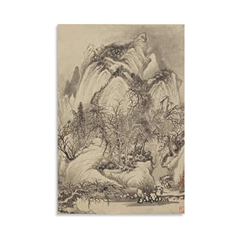 YUCAN Traditional Chinese Painting Chinese Painter Poster Wall Art Picture Painting Poster Canvas Print Posters Artworks Bedroom Living Room Decor 20x30inch(50x75cm) Cover